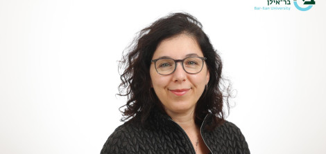 ד"ר שיר  כוכבי