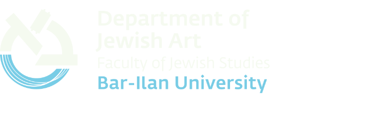 Department of Jewish Art Bar-Ilan University
